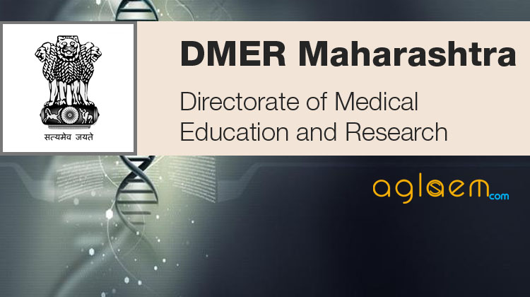 DMER Logo