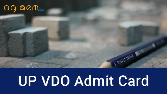 letter call 2018 counselling medical 2016 Card Gram UP Admit VDO / Adhikari UPSSSC Vikas