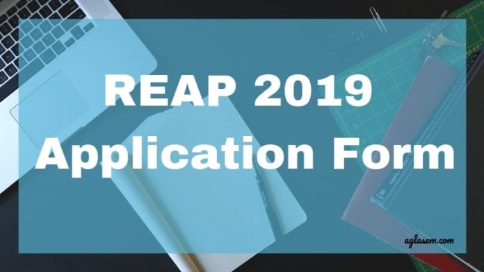 REAP 2019 Application Form