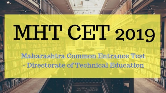 MHT-CET-2019-Aglasem MHT CET 2019