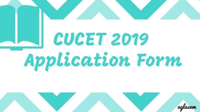 CUCET 2019 Application Form Aglasem CUCET 2019 Application Form Aglasem