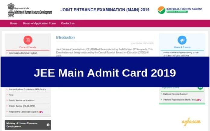 JEE Main Admit Card 2019 Live Updates JEE Main Admit Card 2019 Live Updates