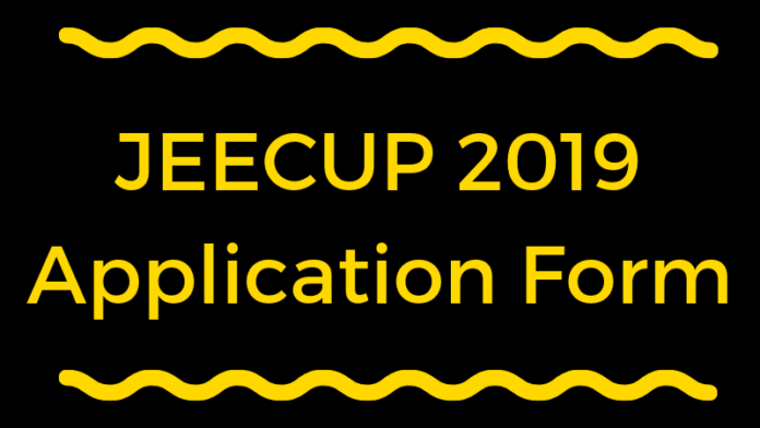 JEECUP-2019-Application-Form-Aglasem JEECUP 2019 Application Form