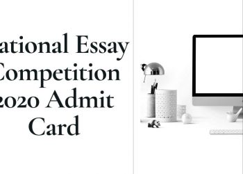 National-Essay-Competition-2020-Admit-Card-Aglasem