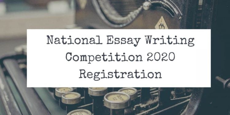 National-Essay-Writing-Competition-2020-Registration-Aglasem