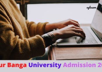 Gour Banga University Admission 2021