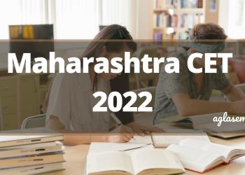 Maharashtra CET 2022