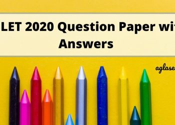 AILET 2020 Question Paper with Answers