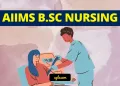 b planning is for AIIMS B.Sc Nursing