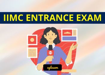 IIMC Entrance Exam