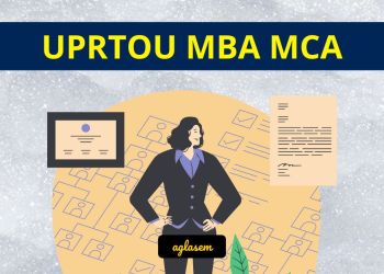 UPRTOU MBA MCA