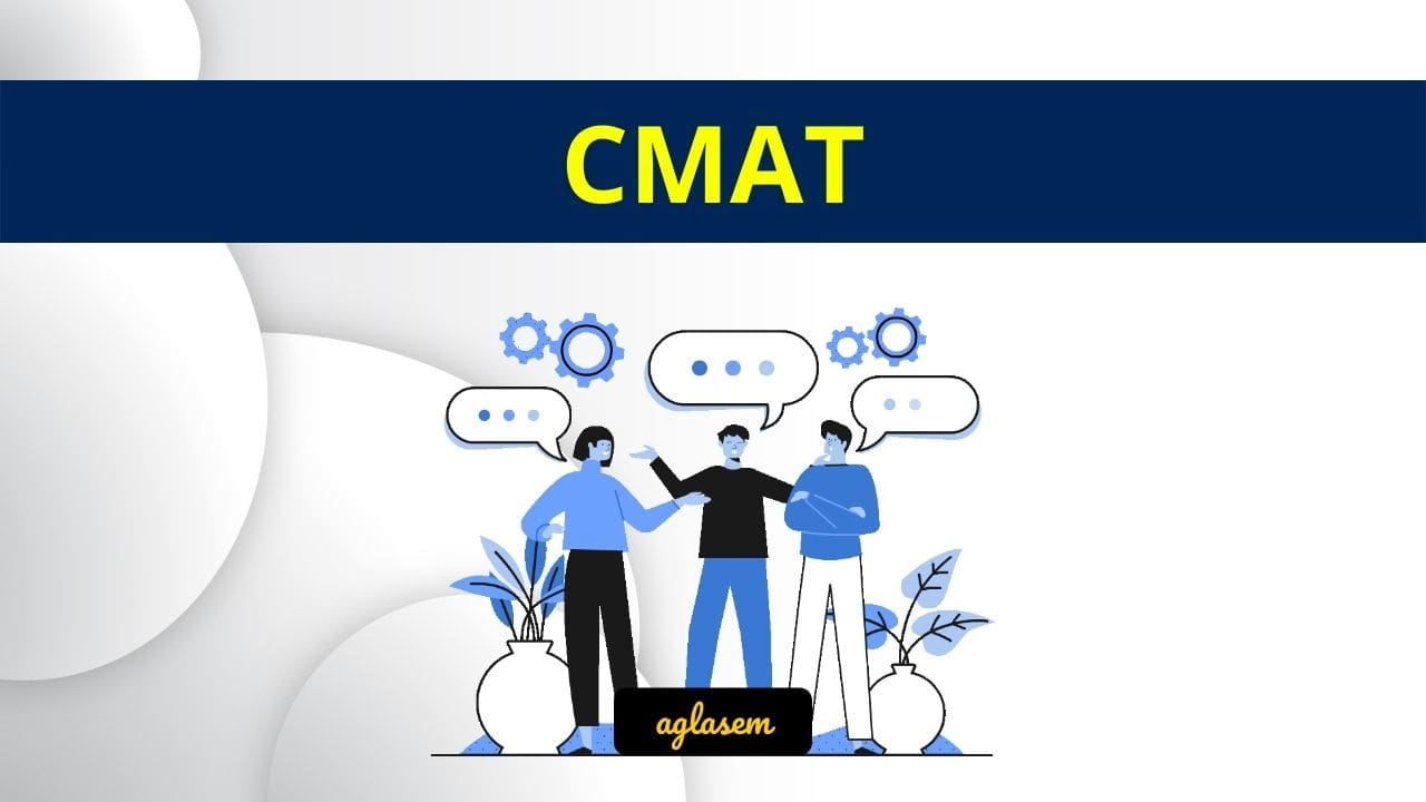 cmat-2021-question-paper-pdf-available-download-with-answers