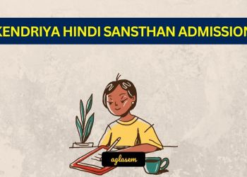 Kendriya Hindi Sansthan Admission