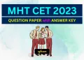 MHT CET 2023 Question Paper